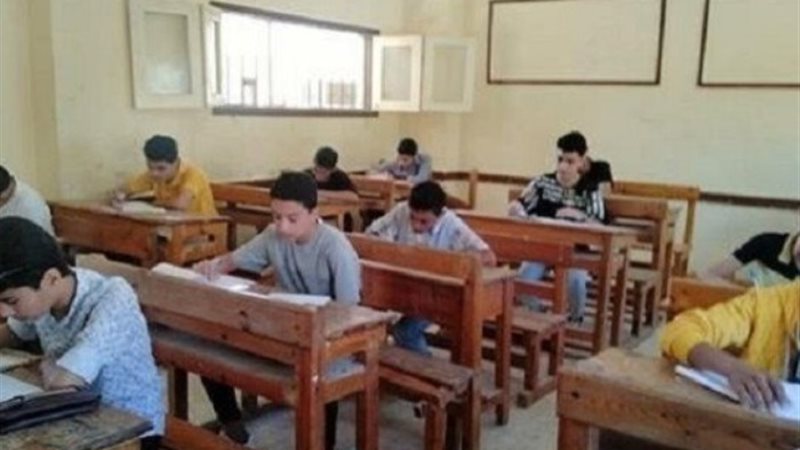 الصف الأول الإعدادى