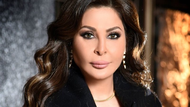 الفنانة اليسا