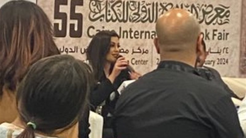 ريهام عياد