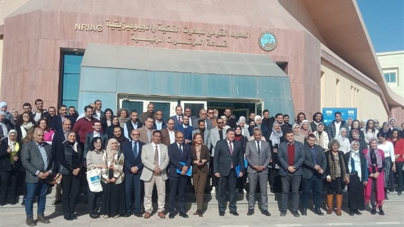 وزارة التعليم العالى