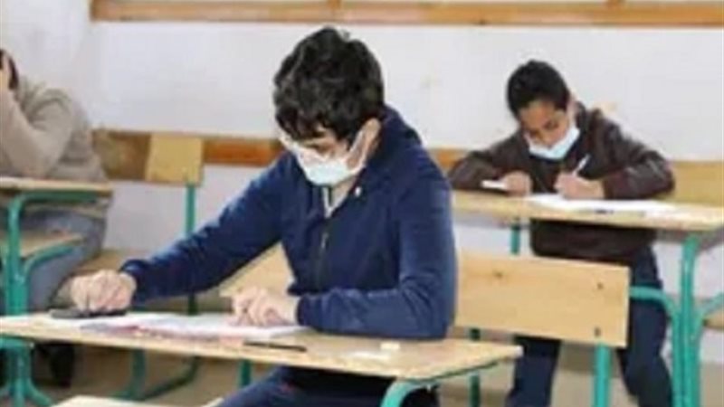 الشهادة الإعدادية