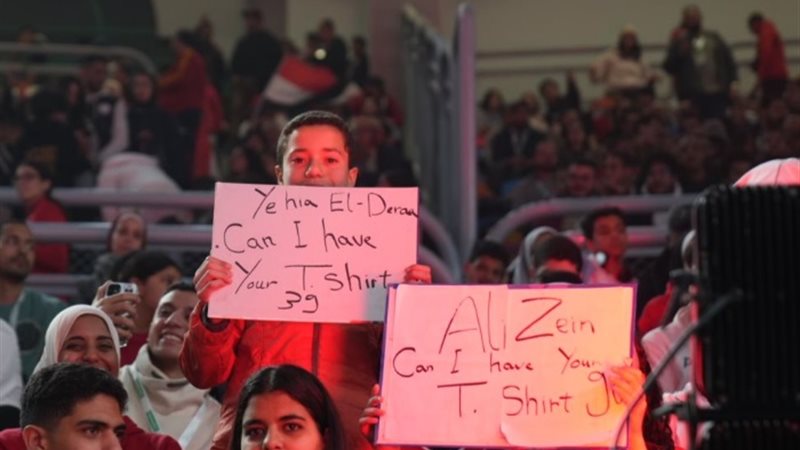 الجماهير تدعم المنتخب الوطني