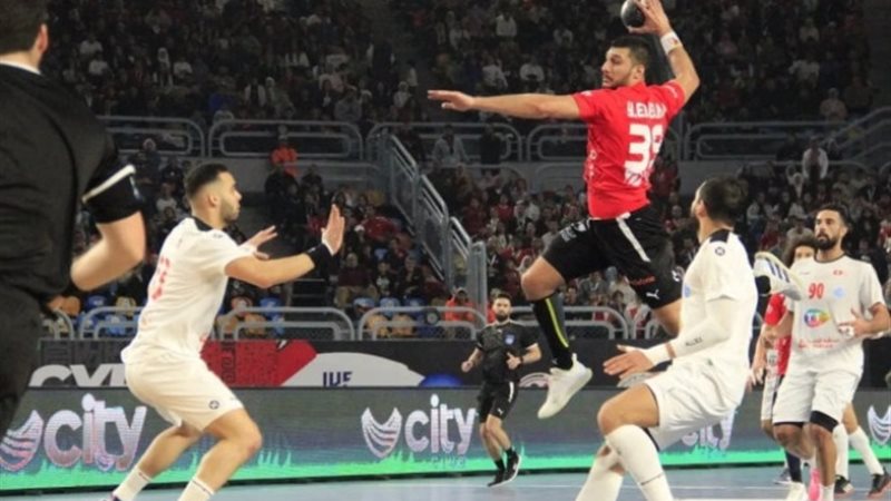 منتخب مصر لكرة اليد