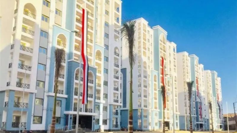 مشروع داره 2024