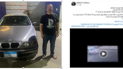 ضبط قائد سيارة هرب من محطة وقود بالقاهرة بعد امتناعه عن الدفع