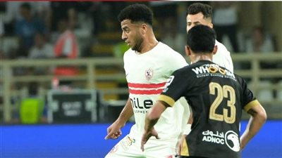 «يا ليلة بيضا».. الزمالك ينكد على بيراميدز ويتأهل إلى نهائي كأس السوبر