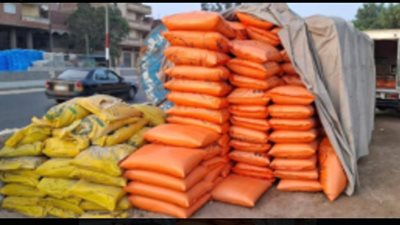 ضبط مصنع بدون ترخيص لإنتاج أسمدة مغشوشة بالشرقية