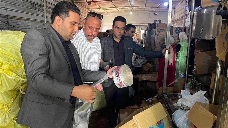 الفرع الإقليمي للجهاز بمحافظة القليوبية