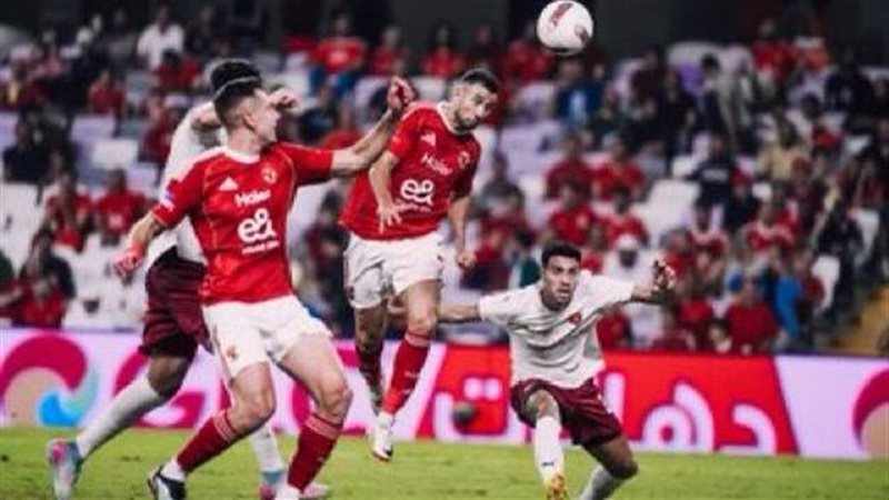 الأهلي