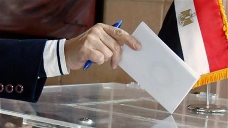 انتخابات مجلس النواب 2025