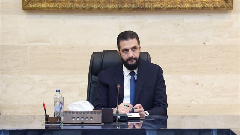 الشرع