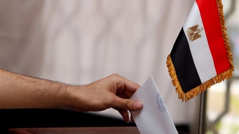 انتخابات مجلس النواب 2025