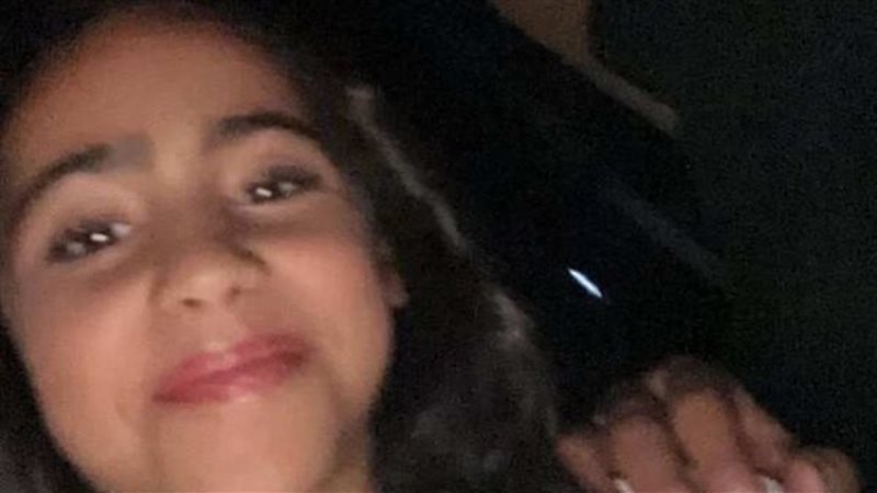 تاليا تامر حسني