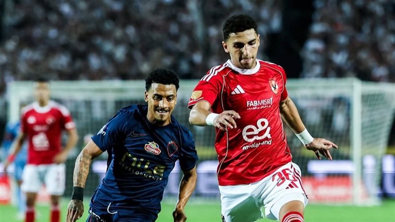 الأهلي والزمالك