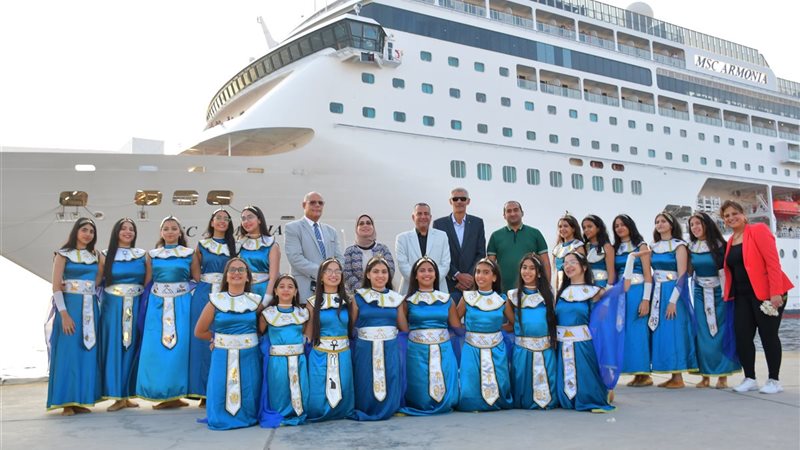  السفينة السياحية العملاقة MSC Armonia
