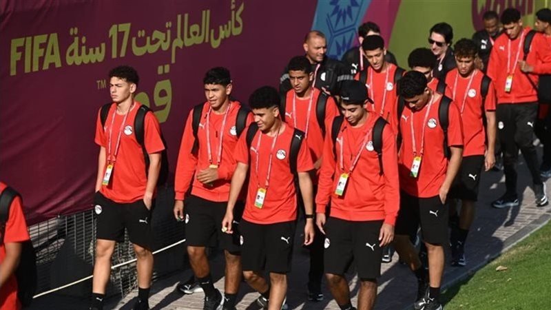 منتخب مصر للناشئين تحت 17 سنة
