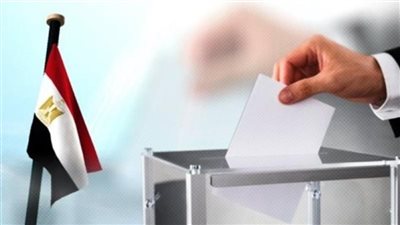 انتهاء التصويت في انتخابات النواب 2025 بالسفارة المصرية بروسيا