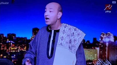عمرو أديب لـ لاعبي الزمالك: البسوا الجلاليب بكرة أنا شامم ريحة النصر