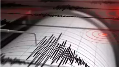 زلزال بقوة 5.6 درجات يضرب البحر قبالة سواحل اليابان دون تحذير من تسونامي