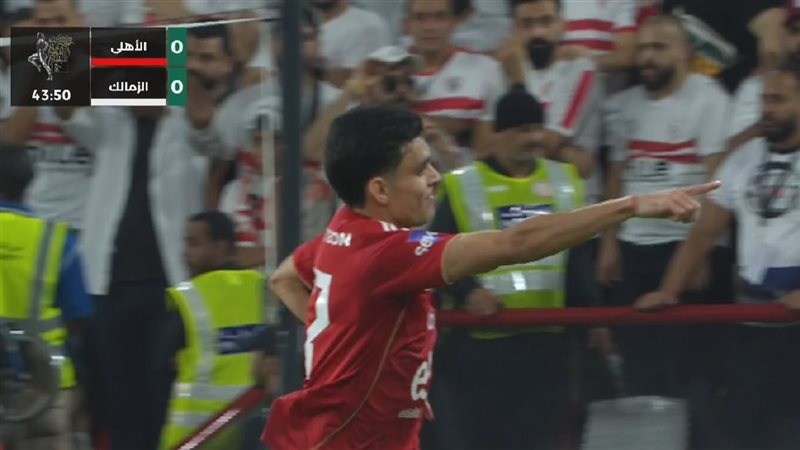 أشرف بن شرقي