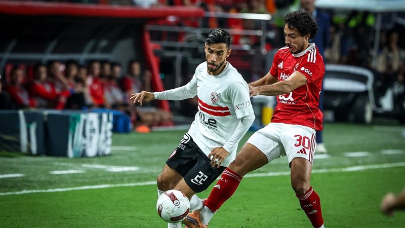 الأهلي والزمالك