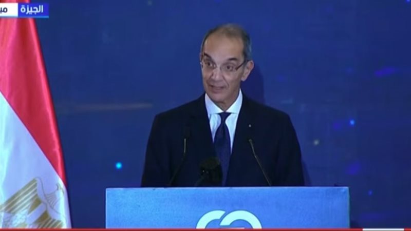 وزير الاتصالات