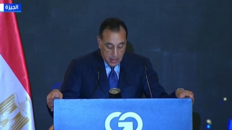 الدكتور مصطفى مدبولي، رئيس مجلس الوزراء