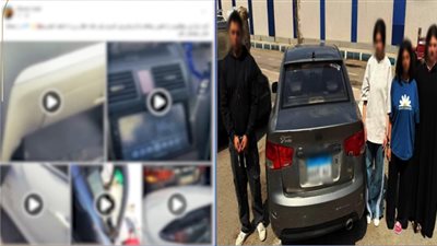 غدًا.. ثاني جلسات محاكمة المتهمين في «فيديو الفعل الفاضح» أعلى المحور