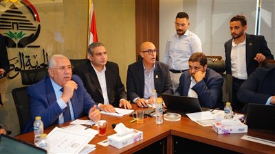 غرفة عمليات