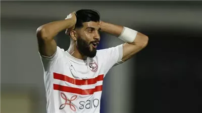 القضية الخامسة.. تفاصيل إيقاف قيد جديد للزمالك بسبب «فرجاني ساسي»