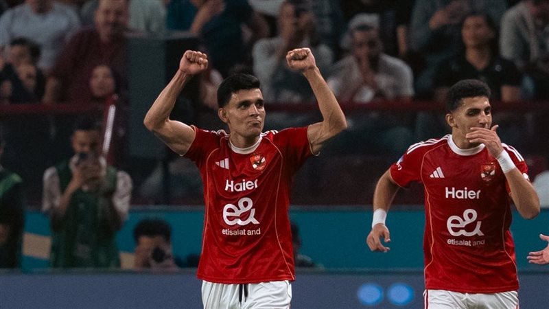 الأهلي