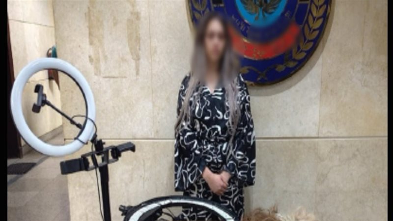 المتهمة