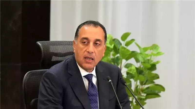 رئيس مجلس الوزراء 