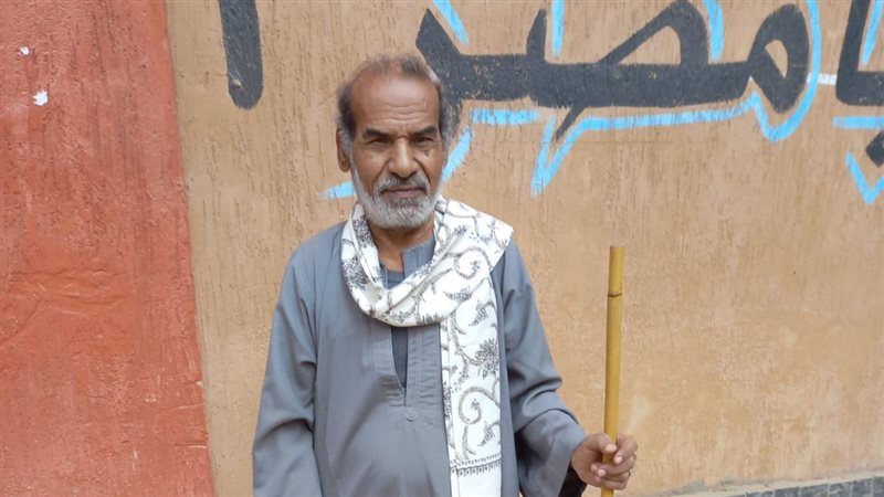 مواطن 