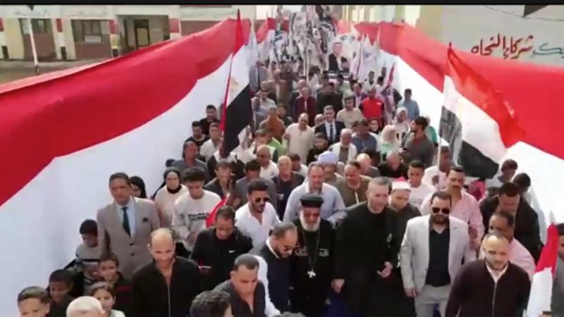 مجلس النواب 2025