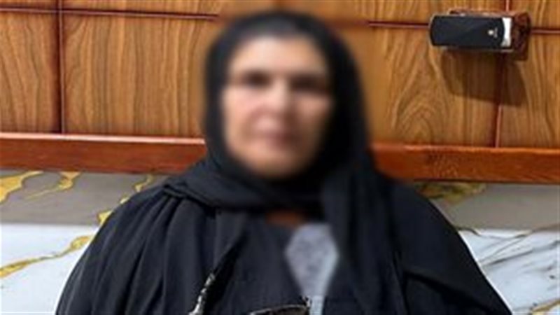 المتهمة 