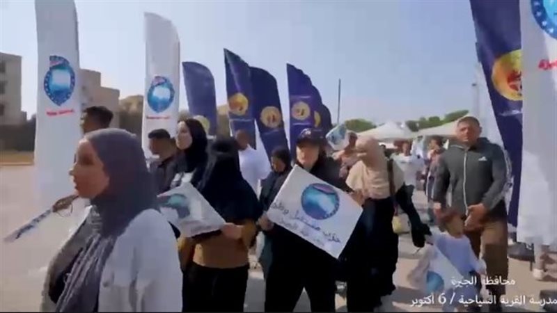 الانتخابات
