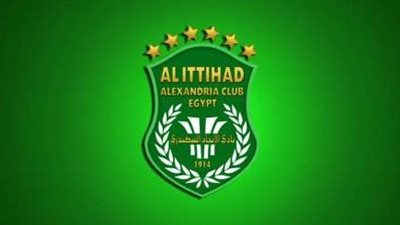 مجلس إدارة الاتحاد السكندري يعتمد قائمة المرشحين لانتخابات الدورة الجديدة