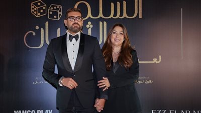 كندة علوش تدعم عمرو يوسف في العرض الخاص لفيلم 