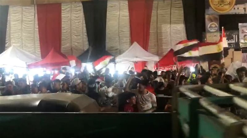 انتخابات النوب 