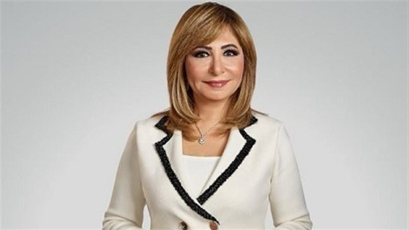 الإعلامية لميس الحديدي