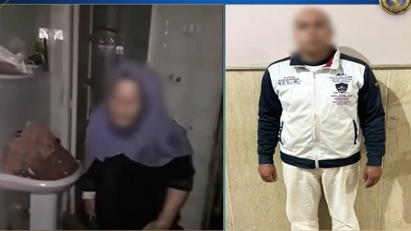 المتهم ووالدته المتضرره
