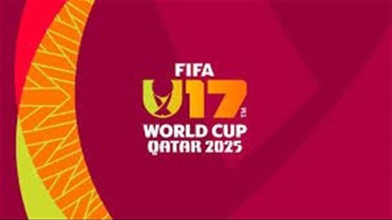 كأس العالم للشباب