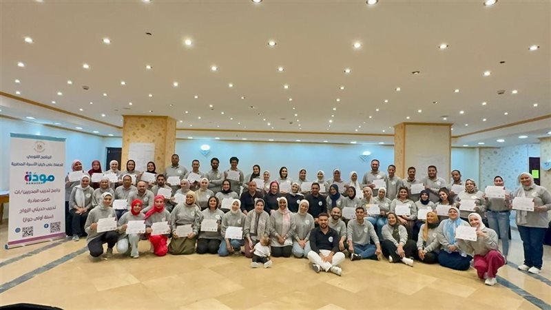 مبادرة 