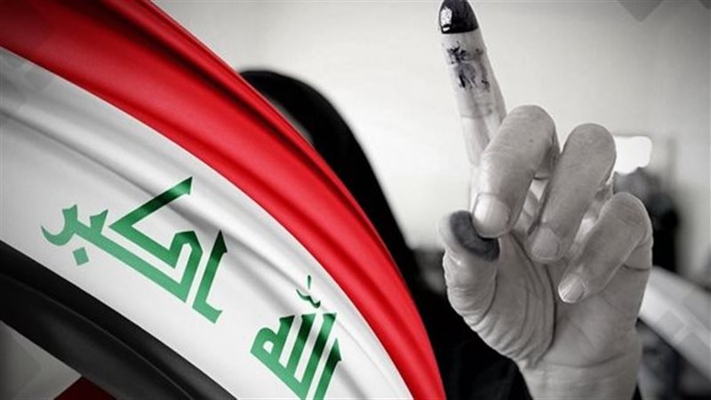 الانتخابات البرلمانية في العراق 