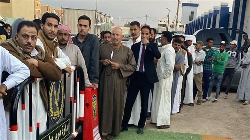 انتخابات مجلس النواب 