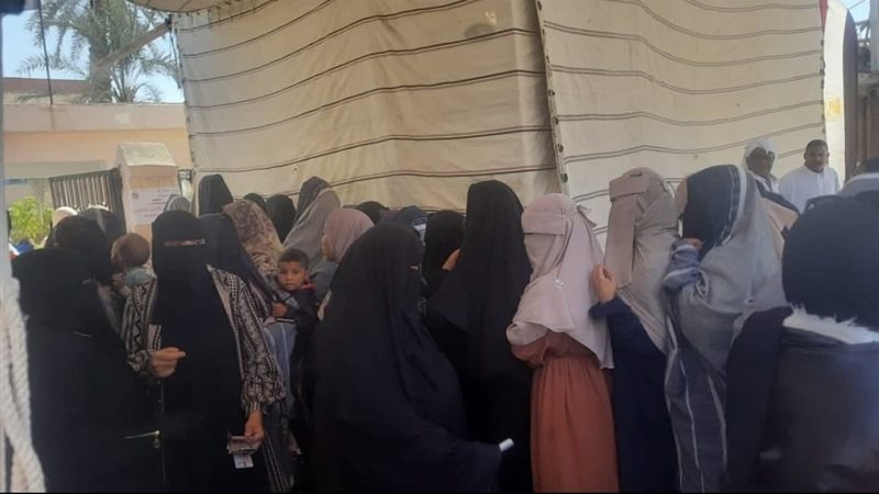 انتخابات مجلس النواب 2025