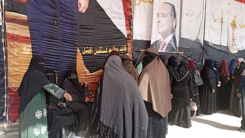 انتخابات النواب 2025