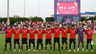 موعد مباراة منتخب مصر المقبلة بدور الـ32 من كأس العالم للناشئين