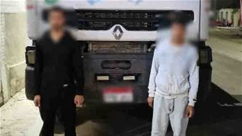 المتهمين 